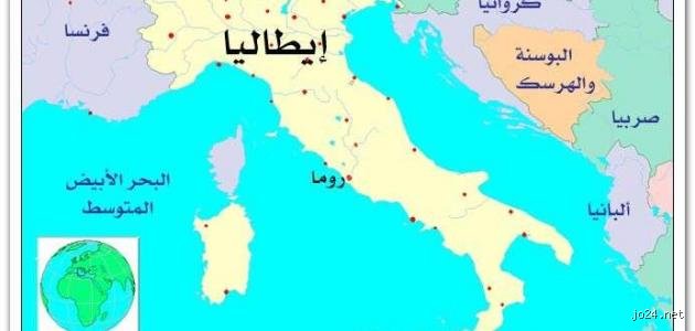 ما هي الدولة الصغيرة القريبة من فرنسا؟ أسرار الجغرافيا المنسية