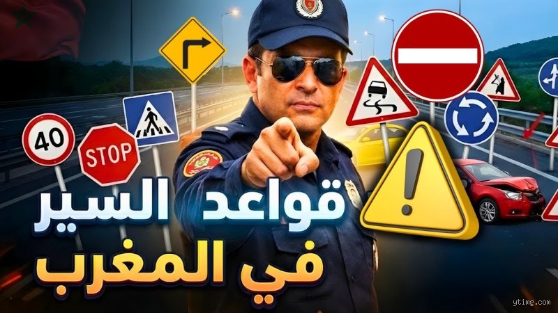 سياحة النساء في مراكش وفاس: ما هي القواعد الخاصة بالسائحات في المغرب بعيداً عن الصور النمطية؟