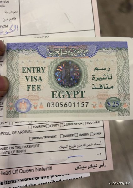 ما هي قاعدة الإقامة وكيف تحولت إلى شبح يطارد أموال عابري الحدود؟
