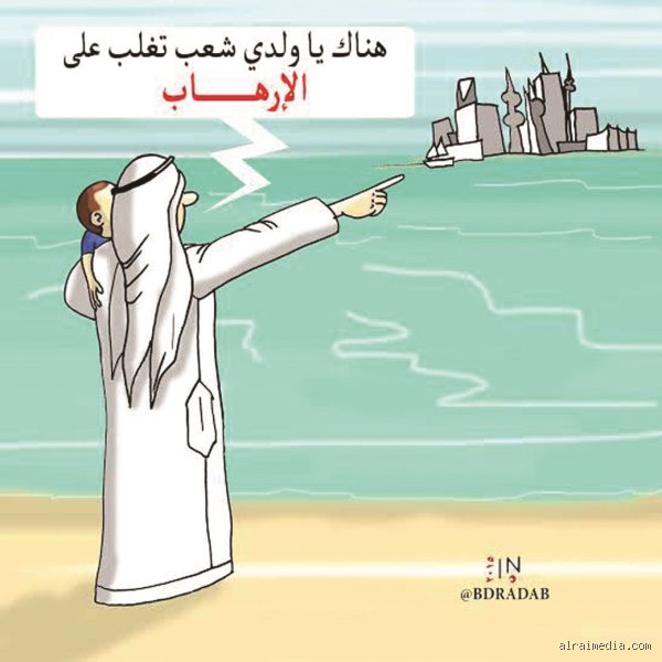 ما هي الوطنية الحقيقية؟ بين صخب الشعارات وهدوء الانتماء المثمر