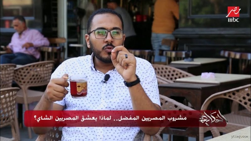 من أين يشرب المصريون؟ رحلة البحث عن قطرة الماء في أرض النيل