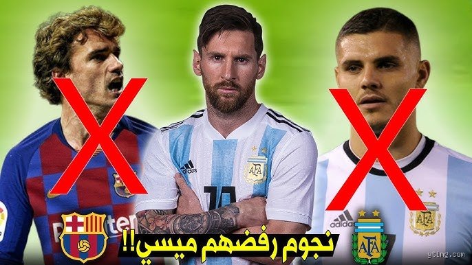 من رفض ميسي؟ خطيئة ريفر بليت التاريخية وكواليس حكاية لم ترو كاملة