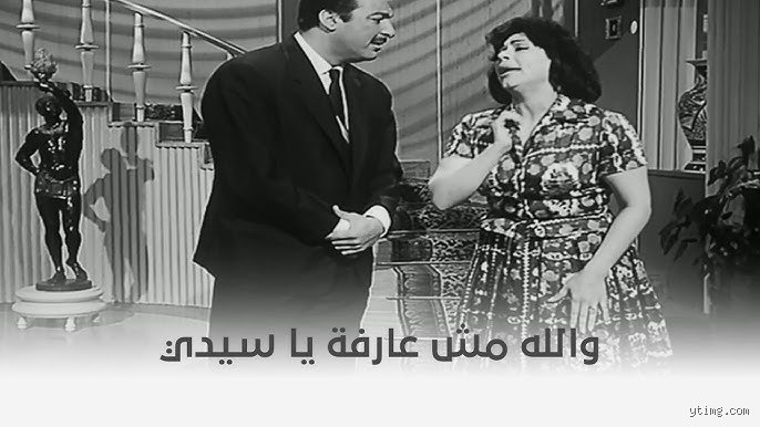 لغز الرقم 13: من كان لديه 13 زوجة في التاريخ والذاكرة الشعبية؟