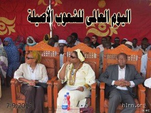 من هم الشعوب الأصيلة في السودان؟