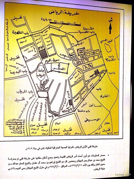 من هم سكان الرياض الأصليون؟ فك شفرة الهوية في قلب نجد