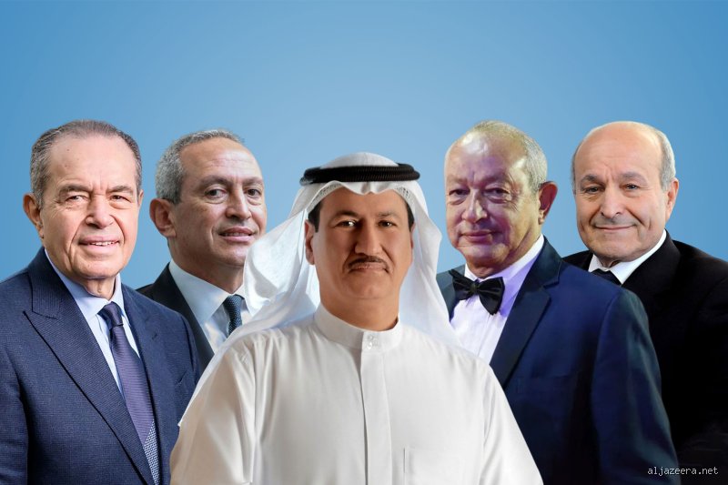 من هو أغنى رجل في الجزيرة العربية؟ مطاردة الأرقام خلف أسوار الصمت