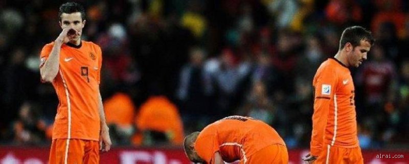 من هو أكثر فريق خسر نهائيات كأس العالم؟ لعنة الماكينات التي لا تتوقف
