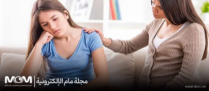 هل البلوغ المبكر أم المتأخر أفضل؟ رحلة الهرمونات بين صدمة المفاجأة وانتظار القطار