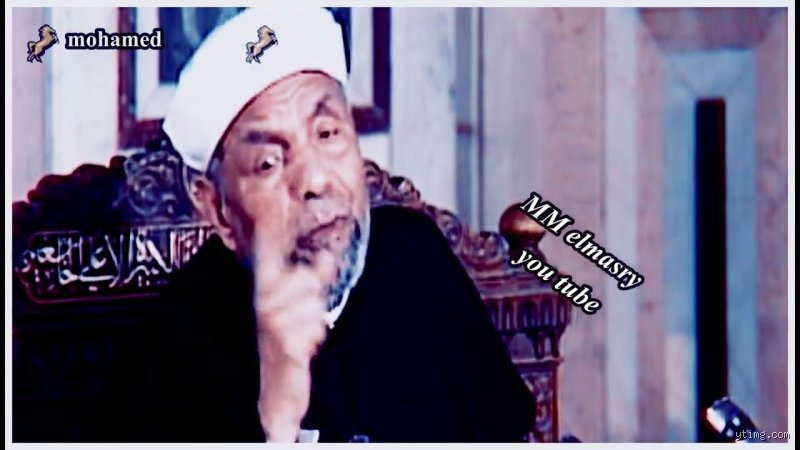 هل الفقر دليل على غضب الله؟ تفكيك السردية الشائعة والأرقام المنسية