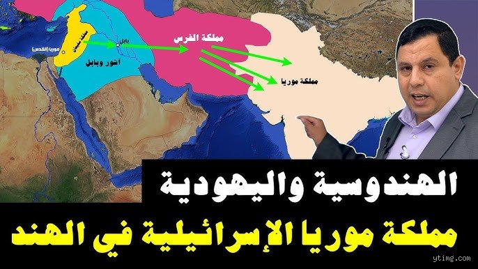 هل اليهود والهندوس متشابهون؟ تفكيك شفرة أقدم حضارتين أحياء في العالم