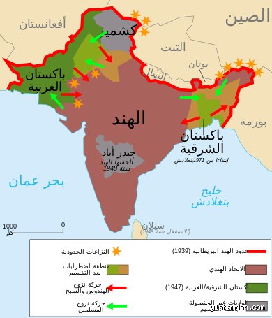 هل باكستان كلها مسلمون؟ تفكيك الصورة النمطية لبلاد الأنقياء