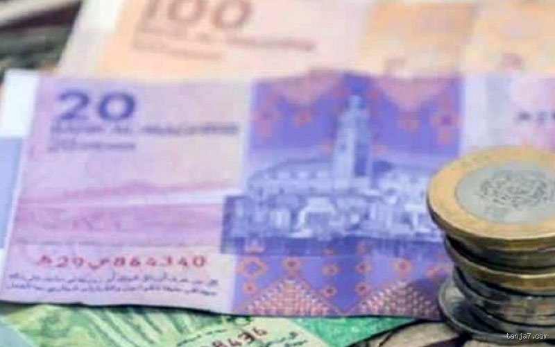 هل تم إغلاق العملة المغربية؟ الحقيقة وراء شائعات "الدرهم الرقمي" ومستقبل الكاش