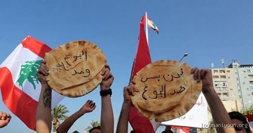 هل لبنان بلد غني أم فقير؟ لغز الثروة المنهوبة في "سويسرا الشرق" السابقة