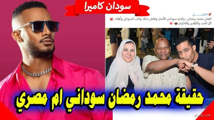 هل للسودانيين أصول مصرية؟ فك شفرة الأنساب وصدام الجغرافيا والتاريخ
