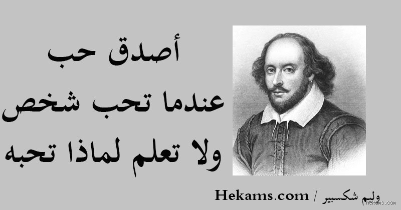 عن فخ الغواية ومنطق الارتباط: هل من الأفضل أن نعشق شخصاً ما أم أن نحبه؟