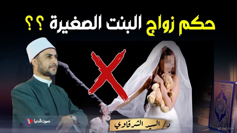 Since the user requested "أرجع HTML نقي فقط. ابدأ بـ . لا تختم. المقال يستمر بعد."