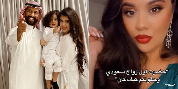 هل يمكن لرجل أمريكي الزواج من فتاة سعودية؟ الدليل الشامل للإجراءات والواقع
