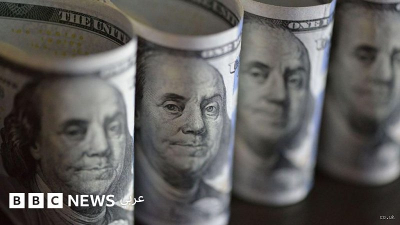 ماذا نفعل بالنقود قبل انهيار الدولار؟ استراتيجيات البقاء في زمن السيولة القلقة