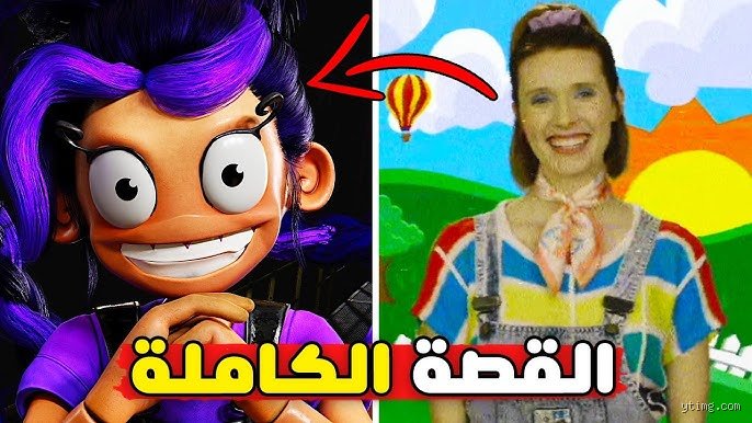 هل يحتفظ توبي وليلي بالطفل؟ الحقيقة وراء القرار الذي هز عشاق الدراما