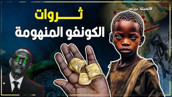 أي دولة لا تهتم بالمال؟ البحث عن طوباوية مستحيلة في عالم مادي