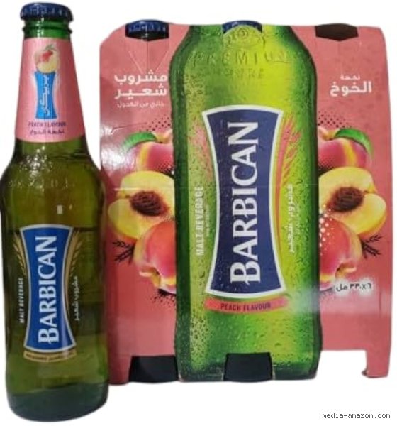 كم سعر زجاجه البيرة؟ دليلك الشامل لأسعار السوق وتقلبات التكلفة