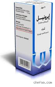ما هو المشروب موسع الشعب الهوائيه؟ دليل علمي بعيداً عن الوصفات السحرية