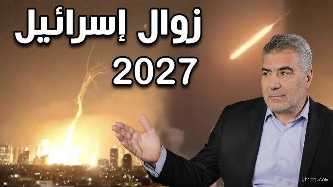 هل سيكون عام 2027 عاماً حاراً؟ إليك الحقيقة وراء غليان الكوكب المرتقب