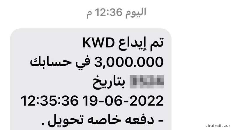 هل يمكنني إيداع 3000 نقداً في حسابي المصرفي؟ الحقيقة الكاملة وراء القيود