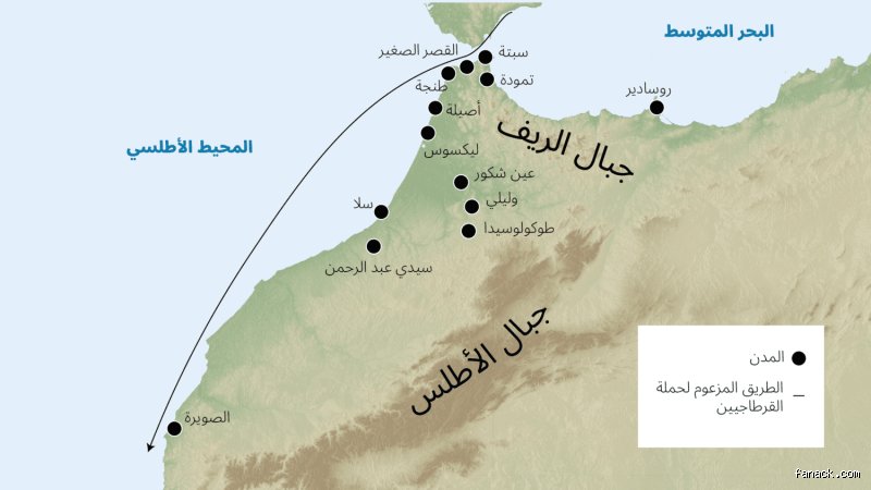 أين عاش الرومان في المغرب؟ خارطة الوجود والسيطرة من البحر إلى الجبل