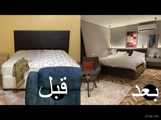 غرفة 4 في 5 كم متر؟ دليلك الشامل لاستغلال كل سنتيمتر في مساحتك