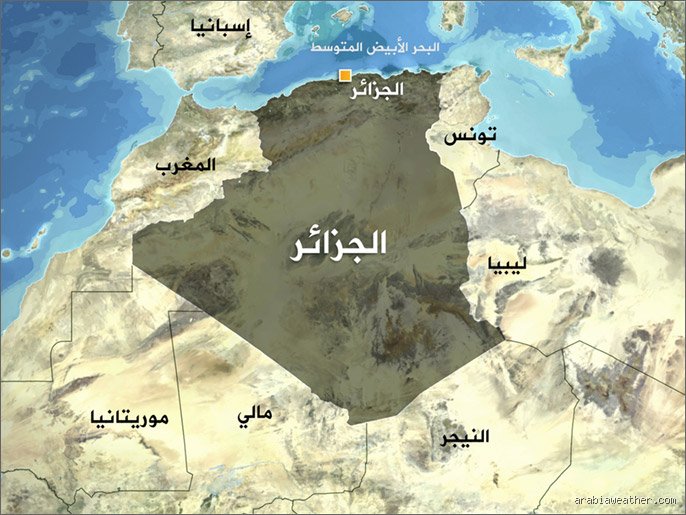 ما هي أكبر دولة عربية؟ الحقيقة وراء الأرقام والمساحات الشاسعة