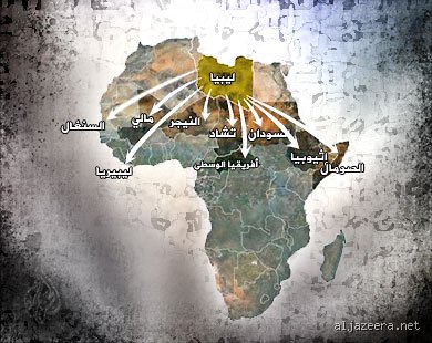 ما هي إفريقيا جنوب الصحراء الكبرى؟ وهل تكفي الخريطة لفهم القارة؟