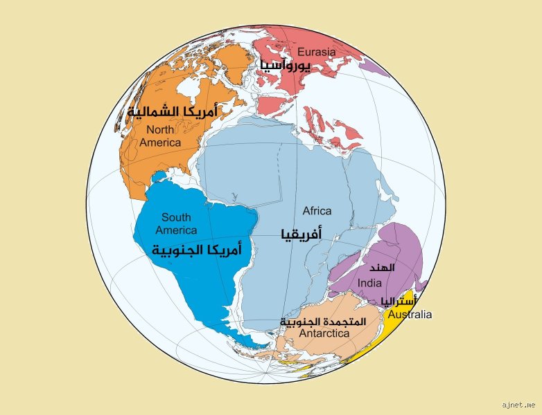 ما هي القارة الجديدة في العالم؟ حقيقة زيلانديا التي تعيد رسم الخرائط