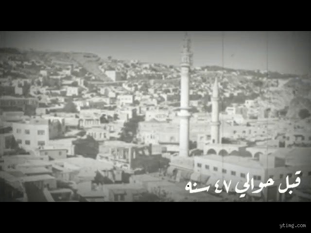 عن اللغز التاريخي المنسي: ماذا كان اسم سلطنة عمان قبل 1970؟