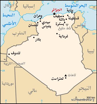 ماهي اكبر مدينة في الجزائر؟ مفاجآت الجغرافيا والأرقام