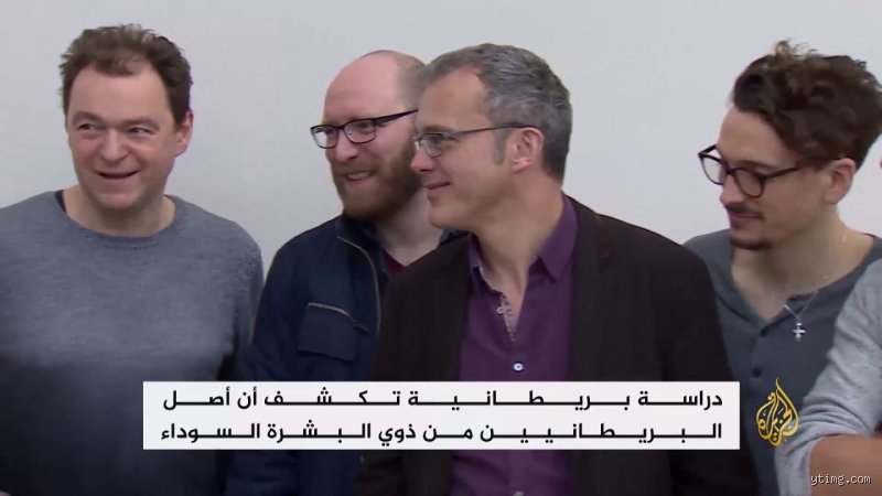 من أين جاءت البشرة السوداء؟ القصة الكاملة التي يخفيها تطورنا الجيني
