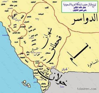 من هم قبائل الجنوب في السعودية؟