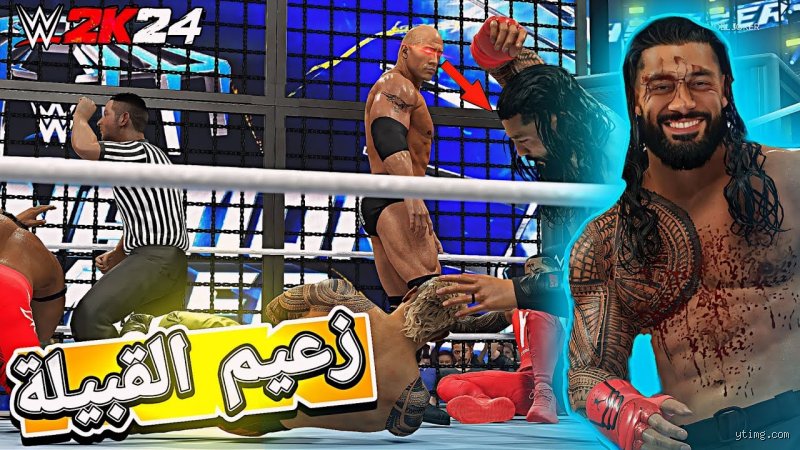 من هو زعيم القبيلة؟ الحاكم الفعلي أم حارس الذاكرة المجردة؟