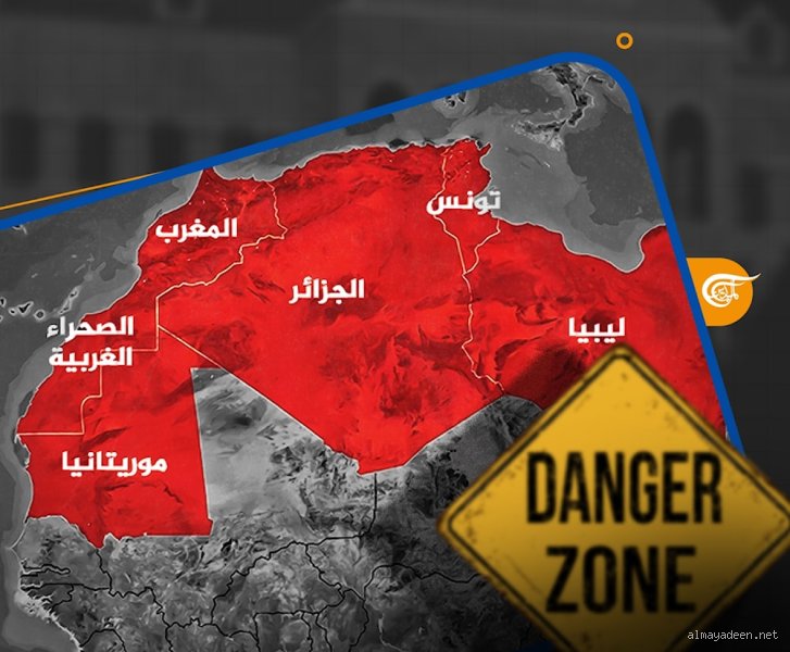هل العربية والمغربية متطابقتان؟ فك شفرة اللسان الذي حير المشارقة