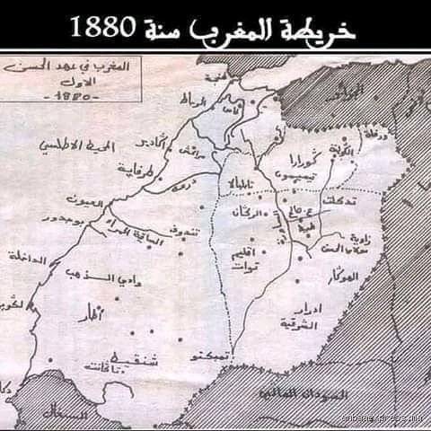 ما اسم المغرب قبل الاستعمار؟ رحلة في ذاكرة الإمبراطورية الشريفة