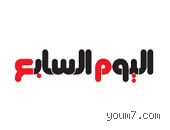 ما هي أكثر الغابات رعباً في العالم؟ رحلة في دهاليز الطبيعة المظلمة
