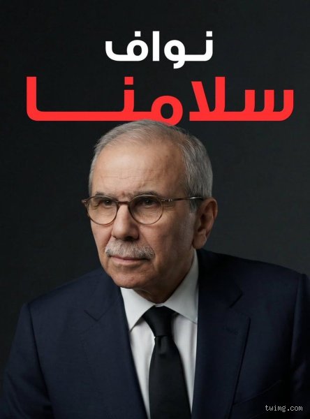 هل يحميك 🧿؟ الحقيقة الصادمة خلف خرزة الحسد الزرقاء في عصرنا الرقمي