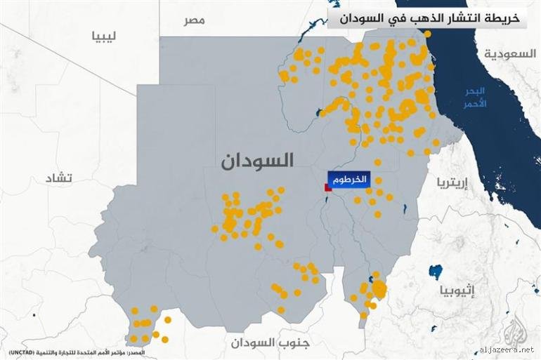 خريطة الثروة المنسية: أين تتركز أغنى مناطق الذهب في السودان وماذا يخبئ باطن الأرض؟