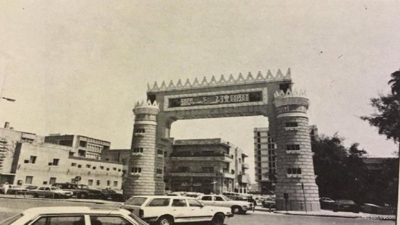 ماذا كانت تسمى الرياض قديماً؟ من حجر اليمامة إلى عاصمة المجد