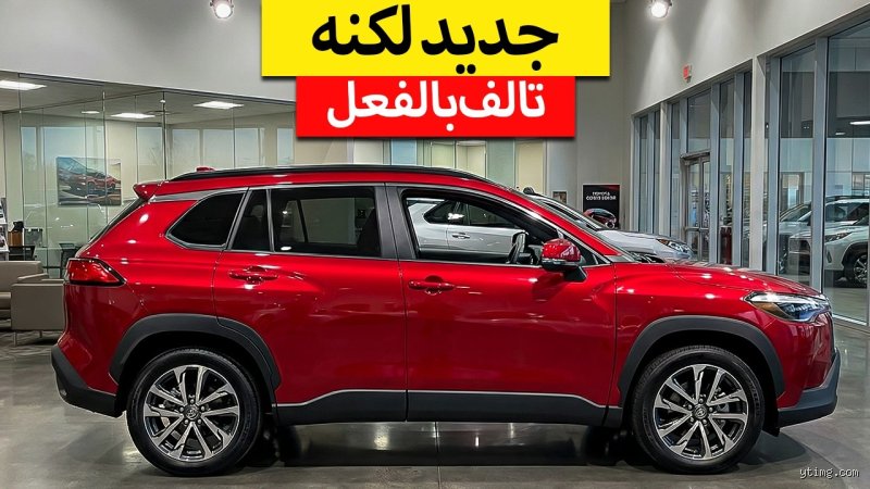 هل ستصدر أي سيارات جديدة في عام 2026؟ دليل الحقيقة والتحولات الكبرى