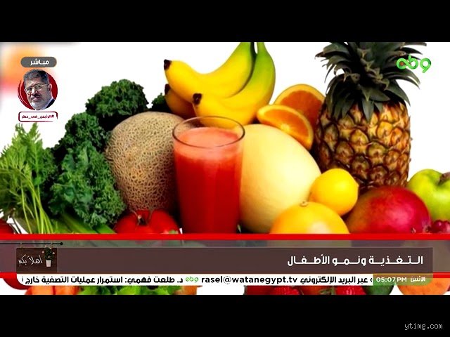 ما هي الأطعمة التي تسبب تأخر البلوغ؟ دليل علمي بعيد عن الخرافات