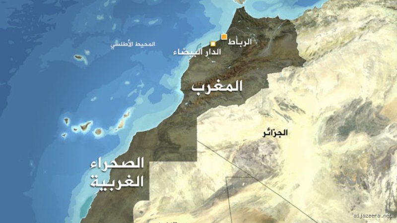 إلى أي دولة ينتمي المغرب؟ الهوية بين جغرافيا محددة وتاريخ عابر للقارات