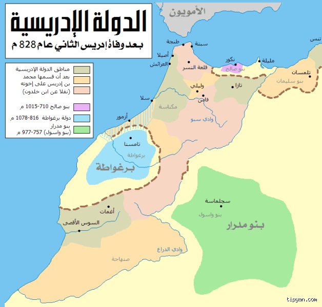 أول دولة ظهرت بالمغرب: بين الحقيقة التاريخية والجدل الأكاديمي المؤجل