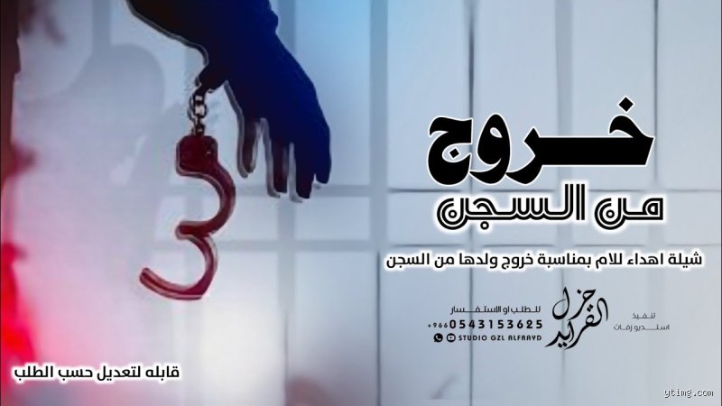 أثر السياحة المستدامة في حماية البيئة ودعم المجتمعات المحلية