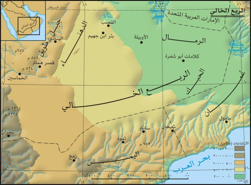 ما اسم الصحراء في الجزيرة العربية؟ أسرار بحر الرمال الأكبر في العالم